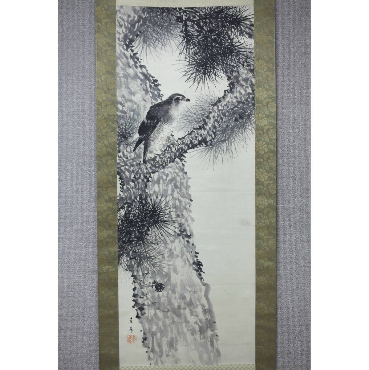 【真作】【風車】 今尾景年 「松鷹図」◎肉筆紙本◎京都の人 四条派 京都画壇 鈴木百年師事 帝室技芸員 帝国美術院会員