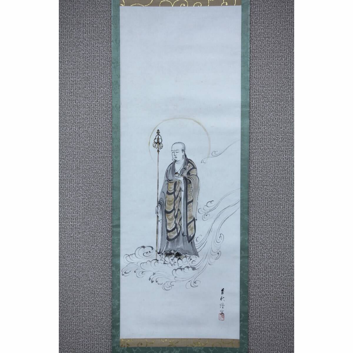 【真作】【風車】磯田長秋 「雲上菩薩」◎肉筆紙本◎東京の人 明治-昭和時代の日本画家 小堀鞆音師事　帝展委員　安田靫彦らと紫紅会を結成