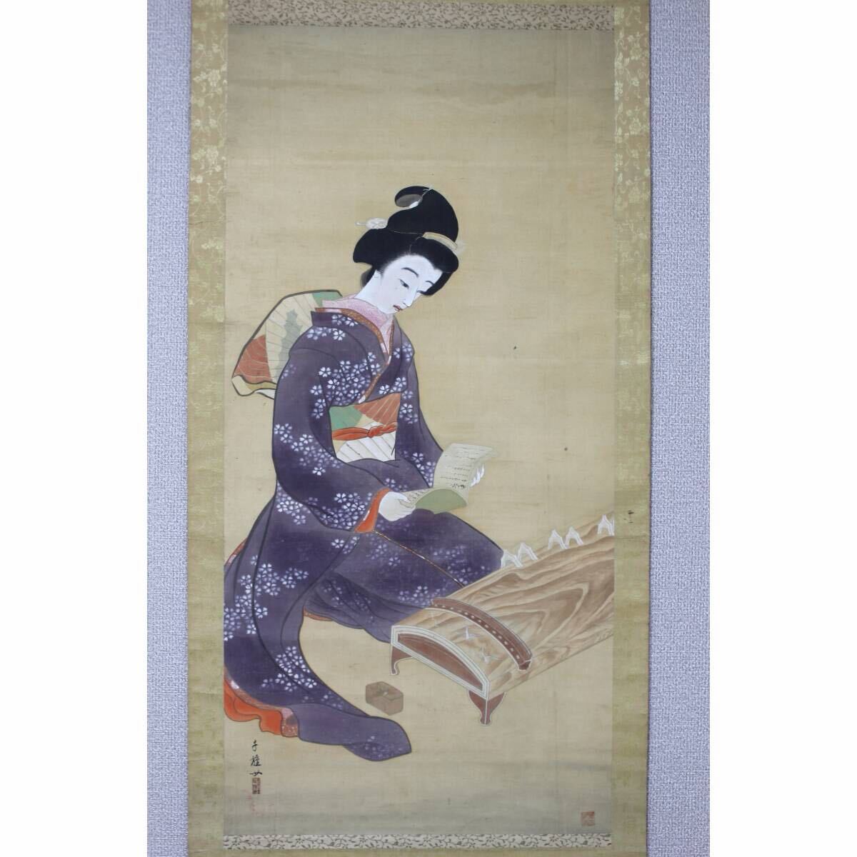 【真作】【風車】木谷千種 「琴書美人図」◎肉筆絹本◎大阪の人 大正-昭和の日本画家　木谷蓬吟の妻　池田蕉園,菊池契月師事 文展,帝展入選