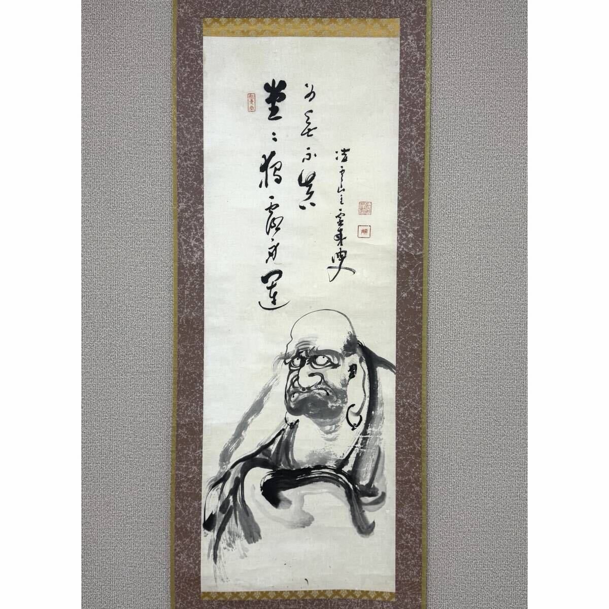 【真作】【風車】船越霊戒「達磨画賛」◎肉筆紙本◎岩手の人　月浦山凌雲寺二十一世住職　達磨の霊　菊池黙堂に師事　曹洞宗本山布教師