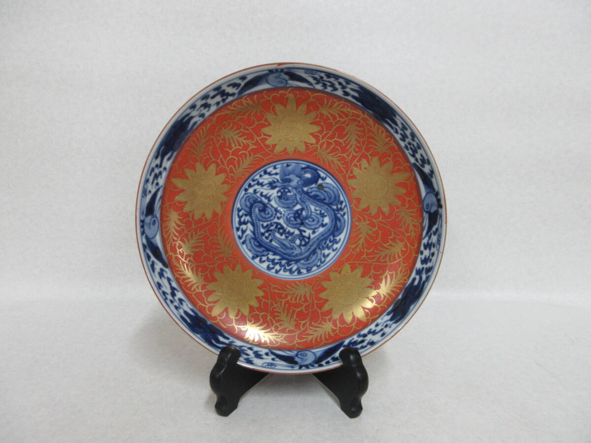 Ｔ５１３２　明治期　大日本永楽造　金彩染付　鶴唐花龍文皿　７寸皿　直径２１．８ｃｍ