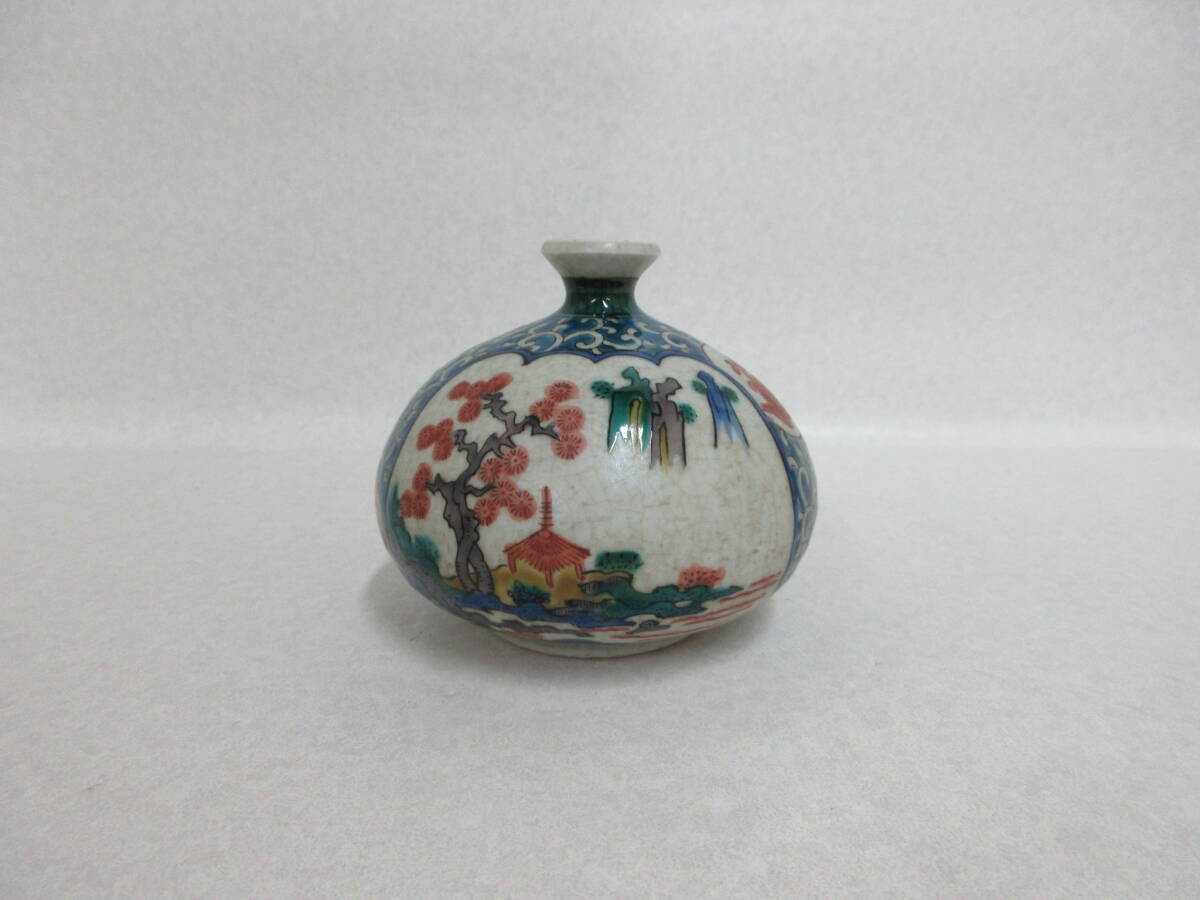 Ｔ５１４１　古九谷　色絵唐草山水花鳥文油入　油壷　角福　箱付き