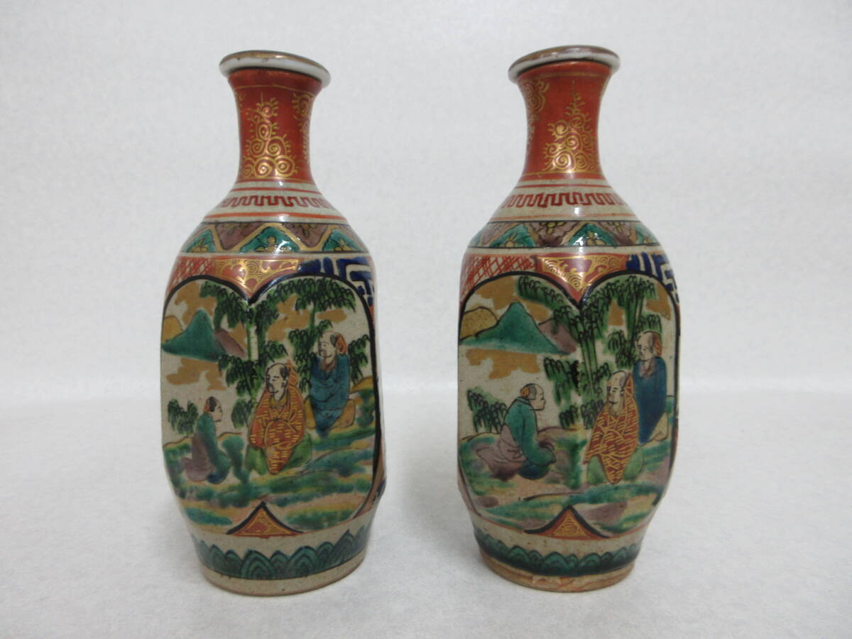 Ｔ５１９５　九谷　九谷庄三　明治期　金彩色絵　楼閣山水賢人文六角徳利　一対