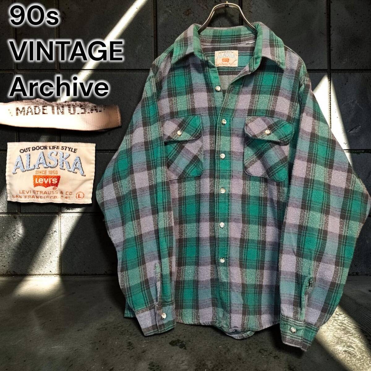 90s LEVIS VINTAGE Archive USA Plaid リーバイス アラスカ ネルシャツ チェック グリーン グレー ヘビーネル 米国 アメリカ製 ビンテージ