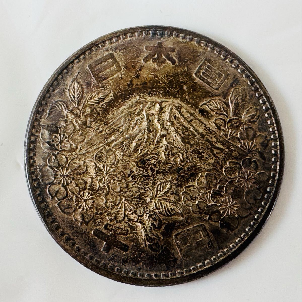 ∂ 304490 / 昭和39年 東京オリンピック記念1000円銀貨幣 /616-46