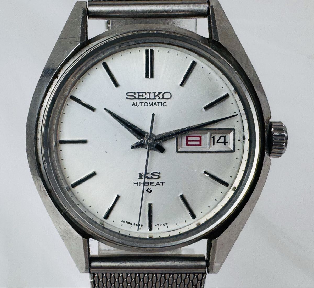 ▽ 304055 / SEIKO キングセイコー 56KS メダリオン デイデト 自動巻き 5626-7110 ヴィンテージ腕時計 1972年製 【稼働品】/609-31