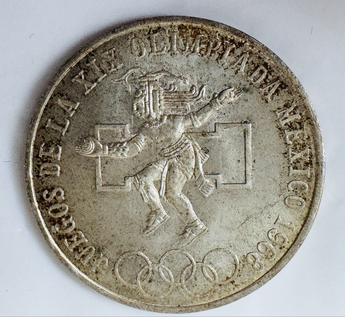  Ф 304302 / メキシコ 25ペソ銀貨 1968年メキシコオリンピック記念 /616-49