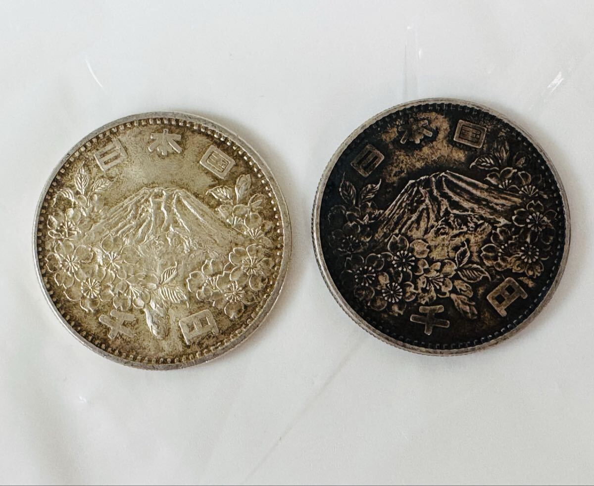 Ξ 304460 / 昭和39年 東京オリンピック記念1000円銀貨幣 2個セット /616-48