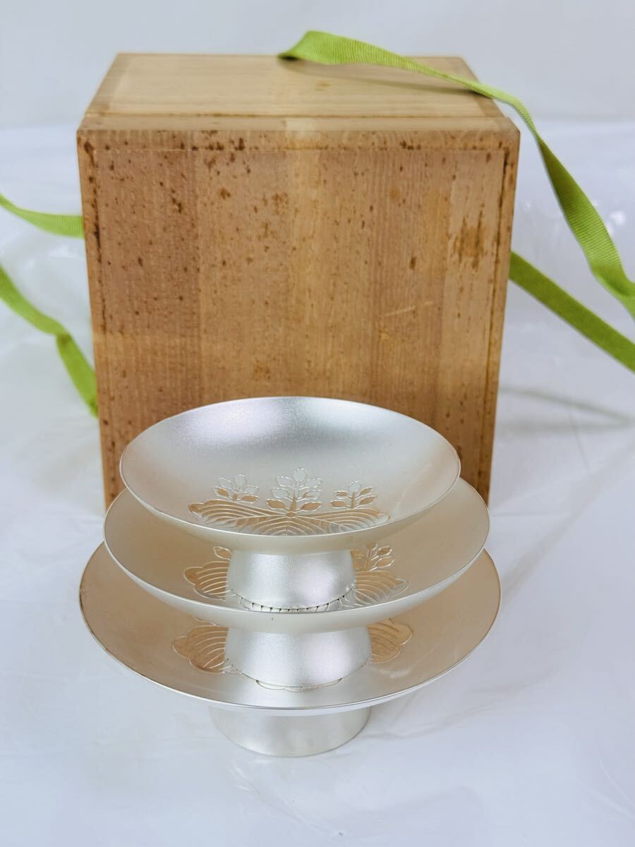 Ш 304472 /造幣局製 純銀製 三重杯 総重量 約 396.0ｇ共箱付き/617-62