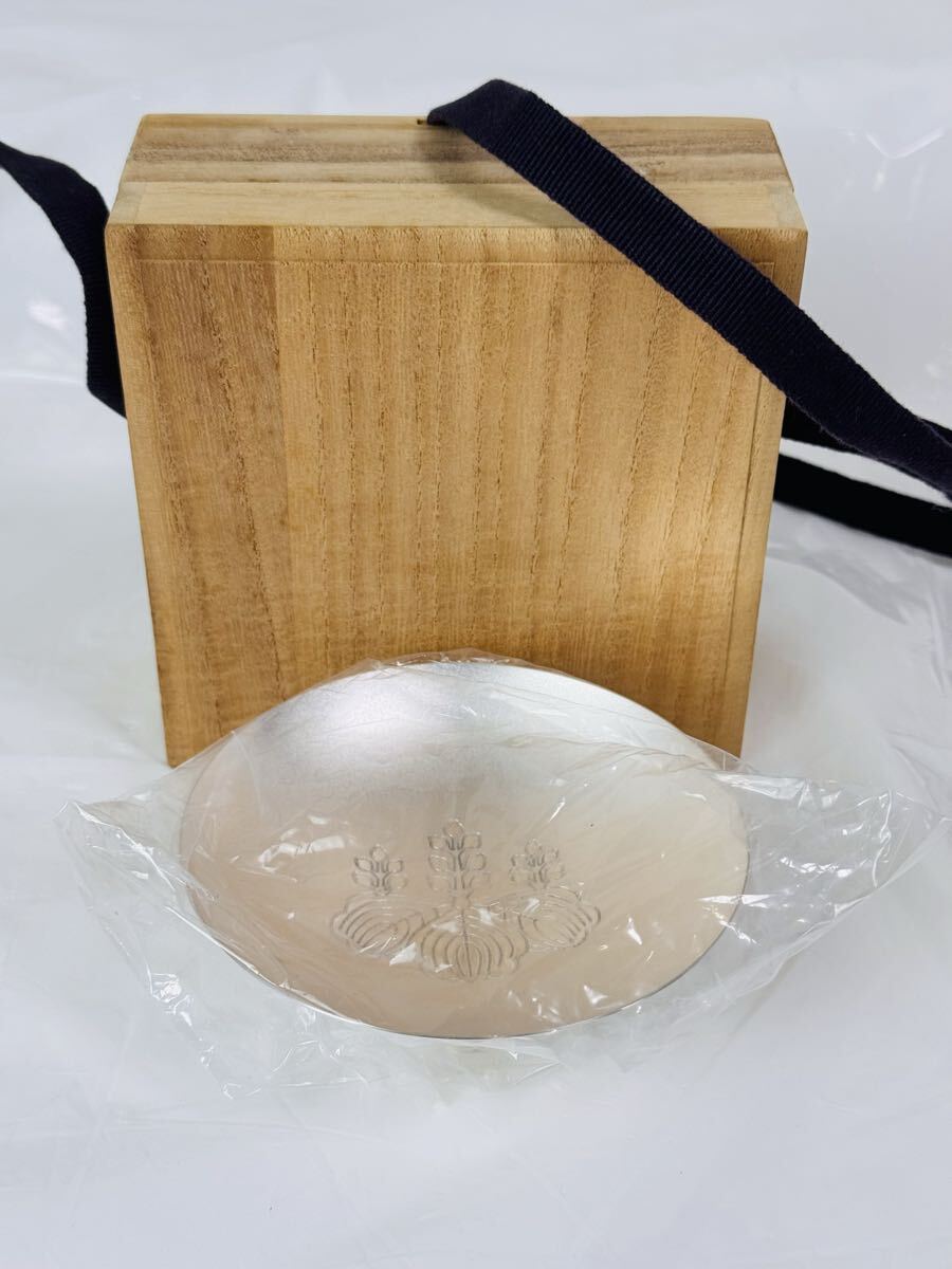 Ξ 304453 /天賞堂謹製 純銀製 銀杯 重量 約 98.1ｇ共箱付き/617-63