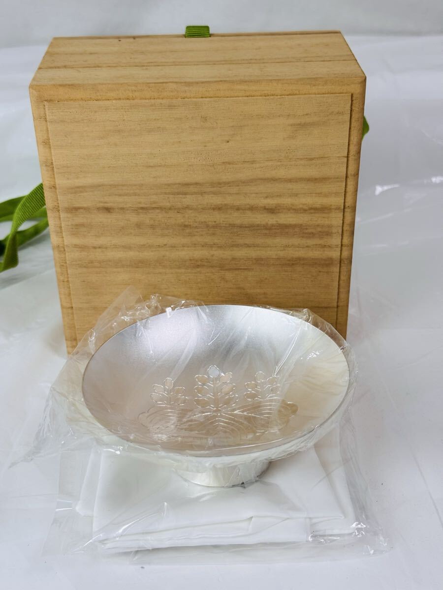◎ 304410 /純銀製 銀杯 重量 約 142.7ｇ共箱付き/617-64