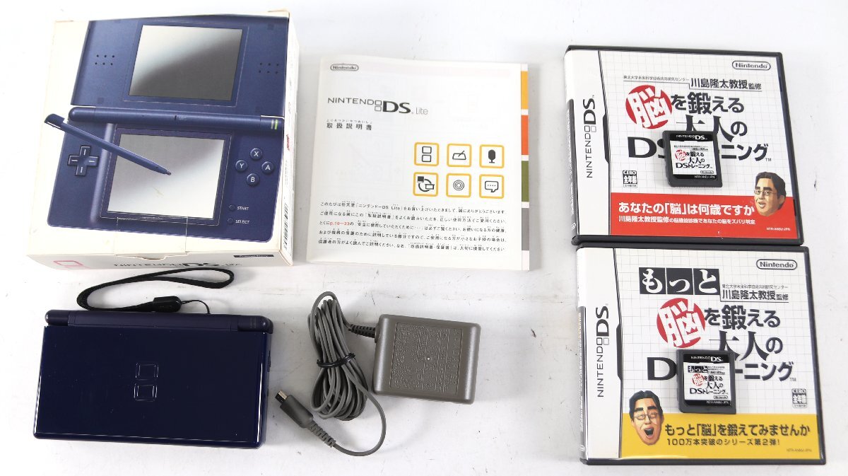 【3点】Nintendo ニンテンドー 任天堂 DS Lite 本体 箱付き ゲーム機 箱付き ソフト 脳を鍛える大人のDSトレーニング まとめ売り 5688-RY