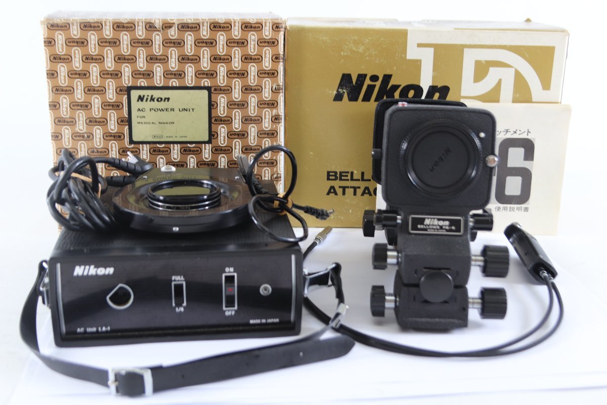【2点】NIKON ニコン ACユニット LA-1 リングライトユニット SR-2 メディカルニッコール ペローズアタッチメント PB-6 ジャンク 5694-RY