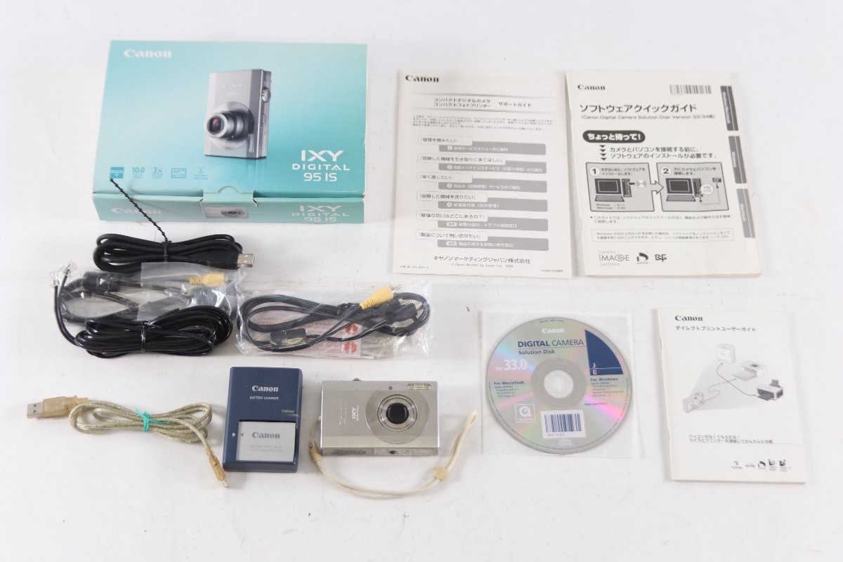 CANON キャノン IXY DIGITAL 95 IS PC1261 デジタル コンパクト カメラ デジカメ コンデジ 箱付き 5740-RY
