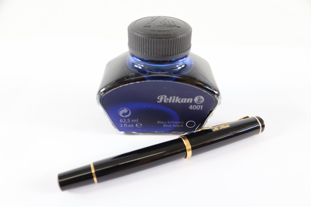 PELIKAN ペリカン Souveran スーベレーン 万年筆 文房具 筆記用具 インク付 5693-YN