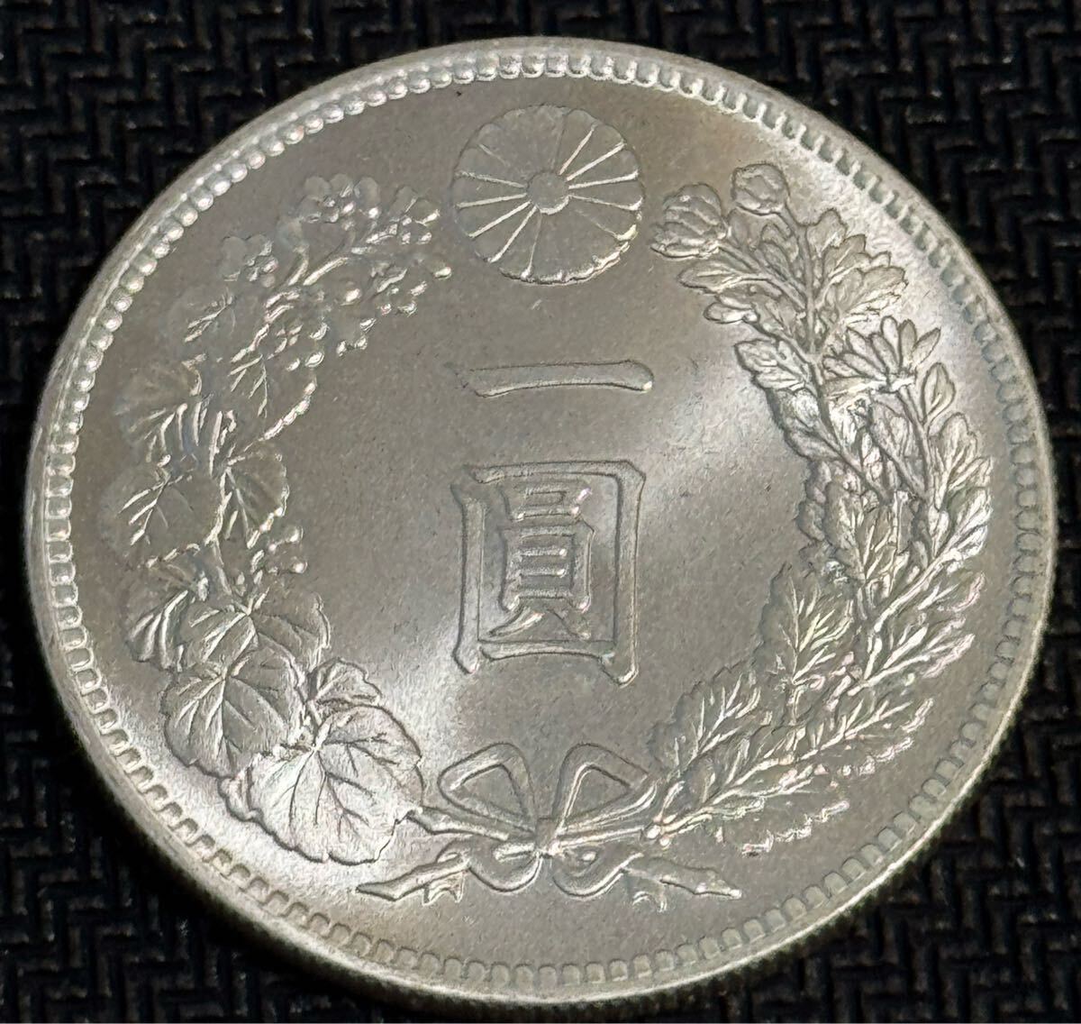 一圓銀貨 硬貨 大正3年 銀貨 古銭　コイン　貿易銀日本