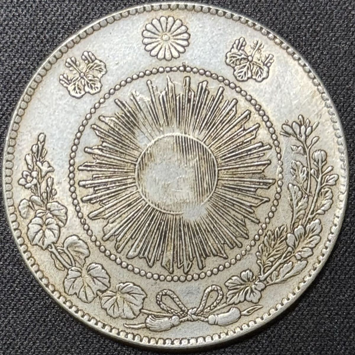 貿易銀 銀貨 古銭 硬貨 大日本 コイン 竜 旧一円銀貨 龍 一圓 銀　日本円