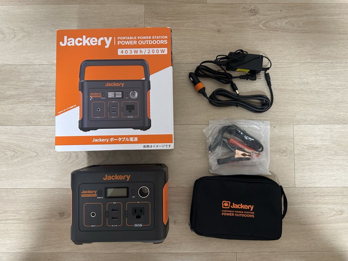 Jackery ポータブル電源 400 403Wh/200W キャンプ 防災