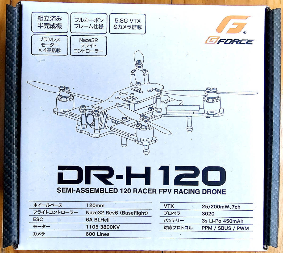 [1000円スタート] 新品未使用 ジーフォース DR-H120 マイクロドローンレーサー 120サイズ レーシングドローン racing drone