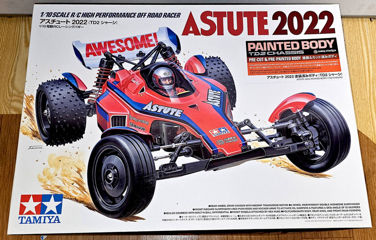 [1000円スタート] 新品未組立 1/10RC アスチュート 2022 塗装済みボディ (TD2シャーシ) 47482