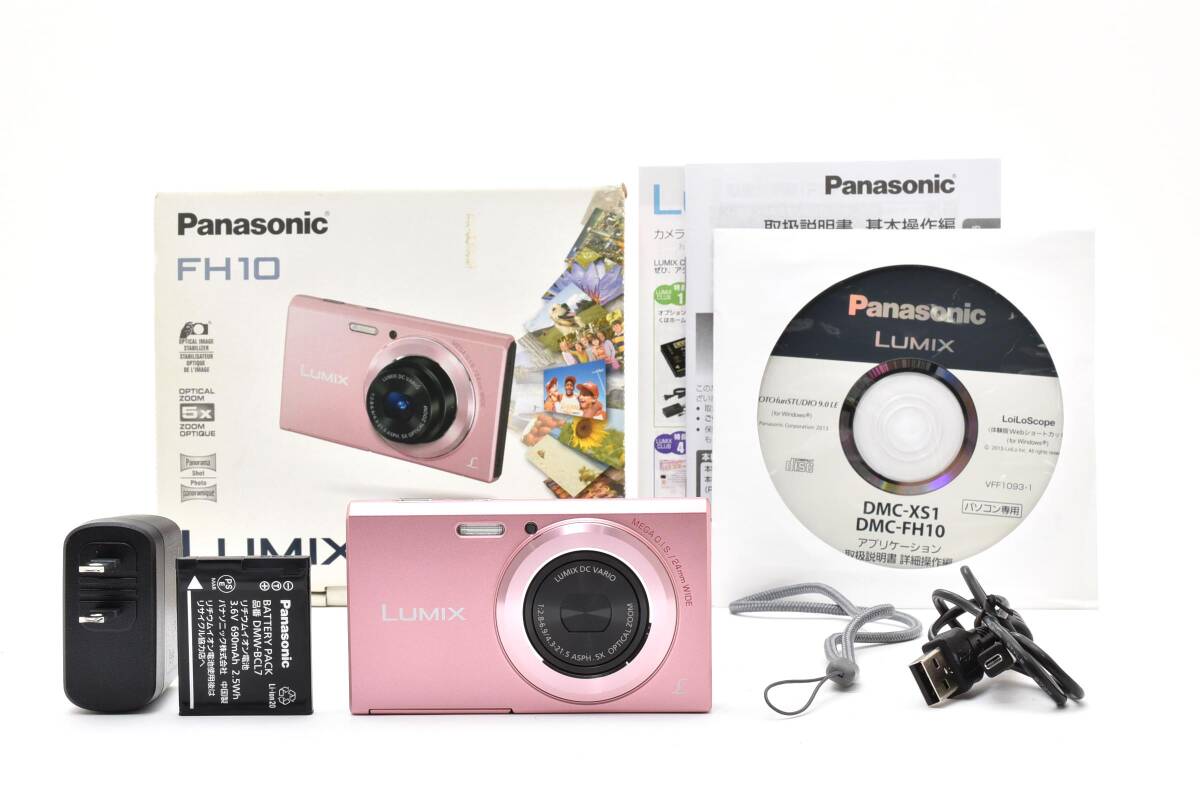 ★極上品★パナソニック Panasonic LUMIX DMC-FH10 ピンク★ W0686＃5205