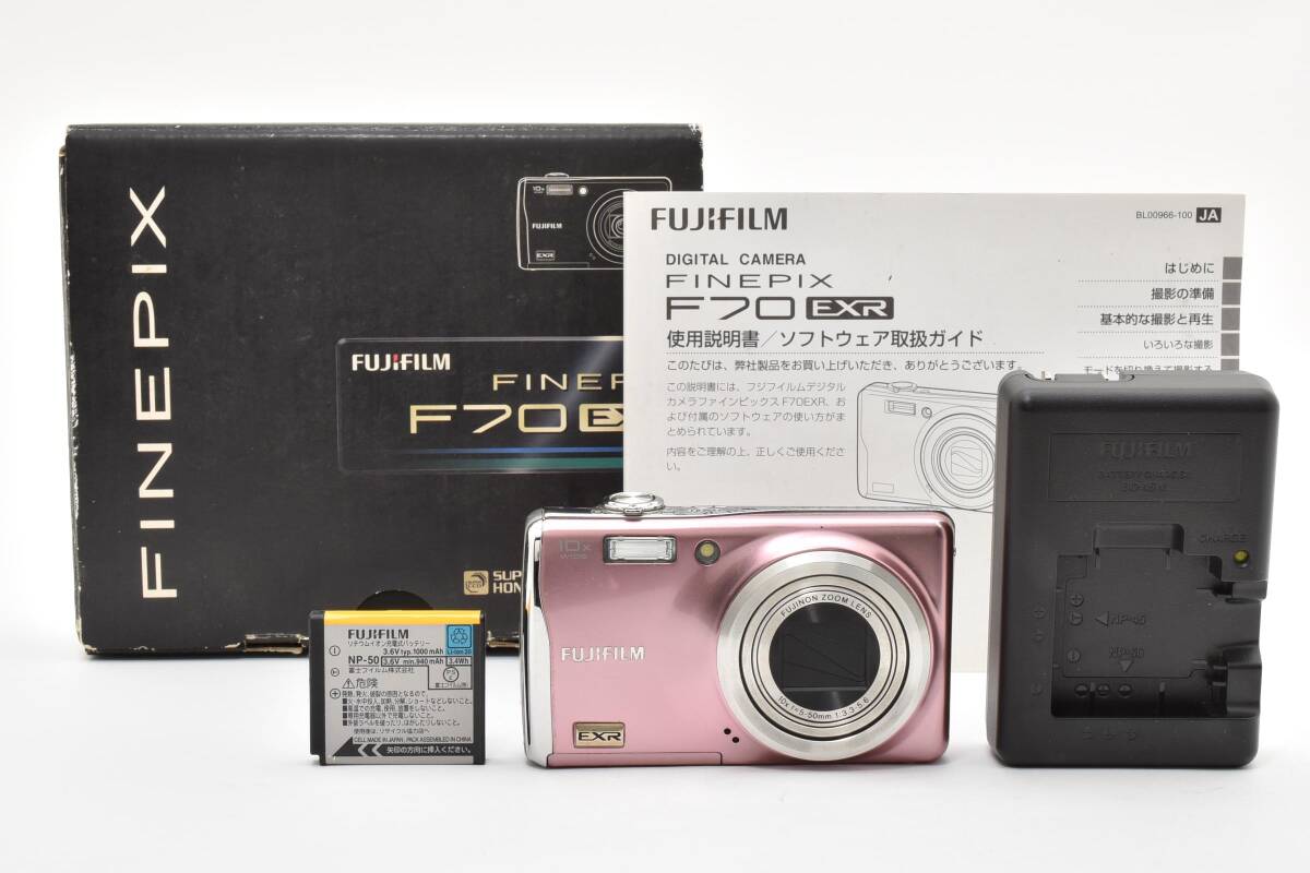 ★極上品★富士フイルム FUJIFILM FinePix F70 EXR ピンク★ Y1395 #5175
