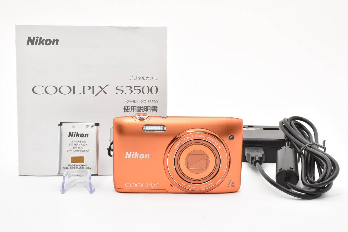 ★極上美品★ニコン Nikon COOLPIX S3500 オレンジ ★ Y1291 #5211