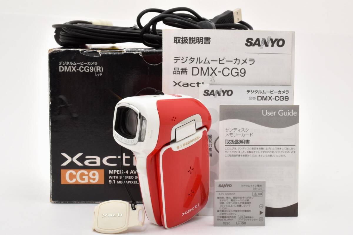★良品★サンヨー SANYO DMX-CG9 XACTI★ W0615＃5203