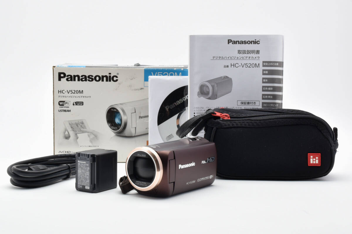 ★極上品★パナソニック Panasonic HC-V520M★ W0610＃5277