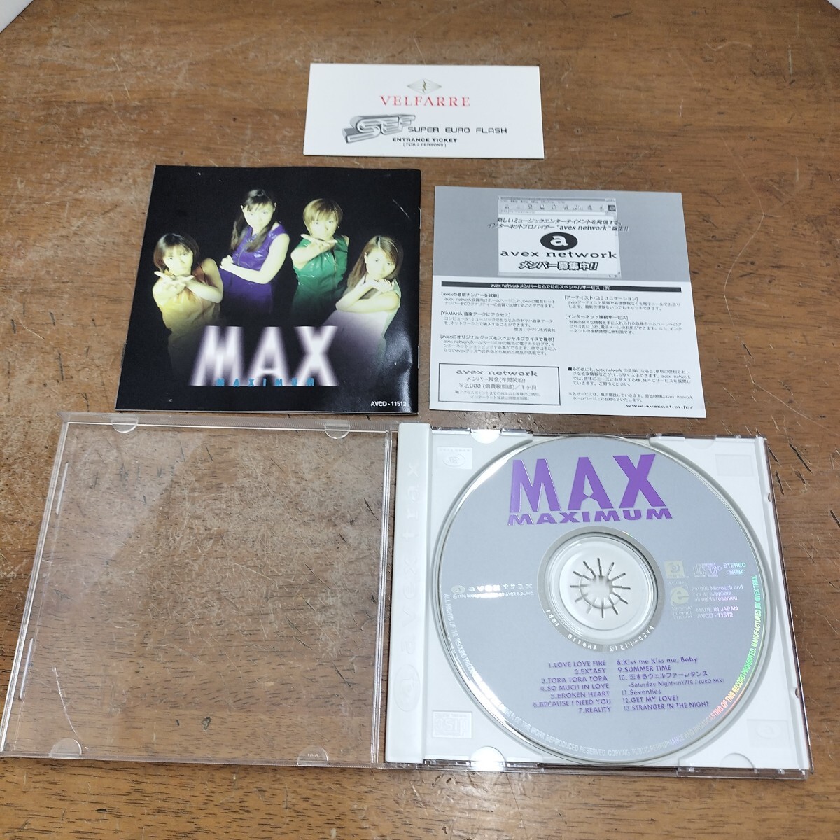 【1円スタート】 MAX マックス MAXIMUM CD ジャンク品 アルバム 音楽