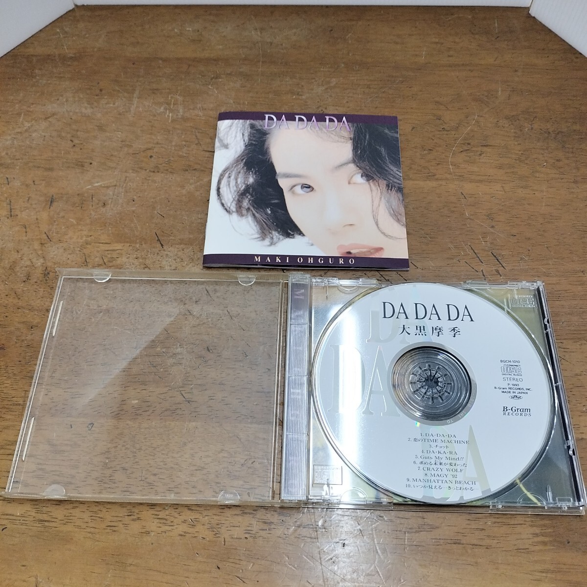 【1円スタート】 CD 大黒摩季 DADADA maki ohguro ダ・ダ・ダ アルバム