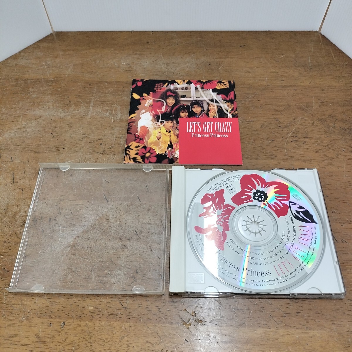 【1円スタート】 CD PRINCESS PRINCESS プリンセスプリンセス LET'S GET CRAZY レッツ ゲット クレイジー　アルバム ALBUM