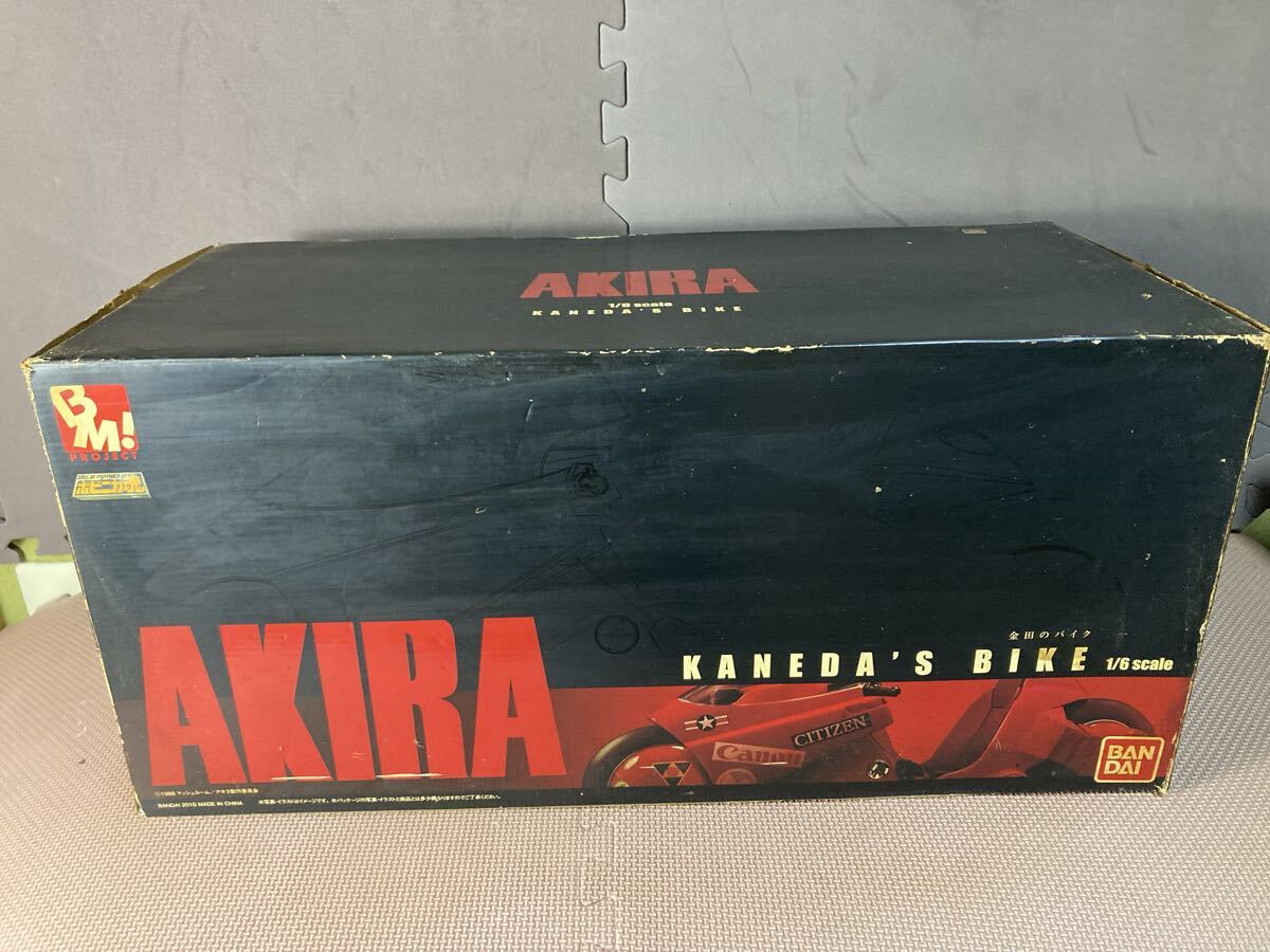 1円 AKIRA 金田のバイク バンダイ 1/6スケール PROJECT BM ポピニカ魂 ジャンク　現状品