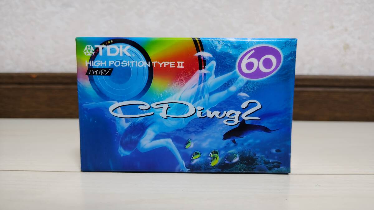 ★未開封品☆TDK カセットテープ ハイポジション ハイポジ CDing2 60分 CD2-60R カラオケ/録音/音楽/Audio/おけいこ 土日祝も発送可◎