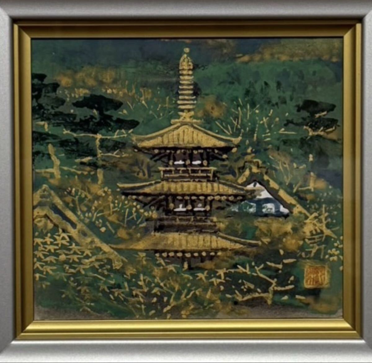 【真作】後藤純男☆緑映大和☆肉筆☆金箔☆日本画☆超希少品☆