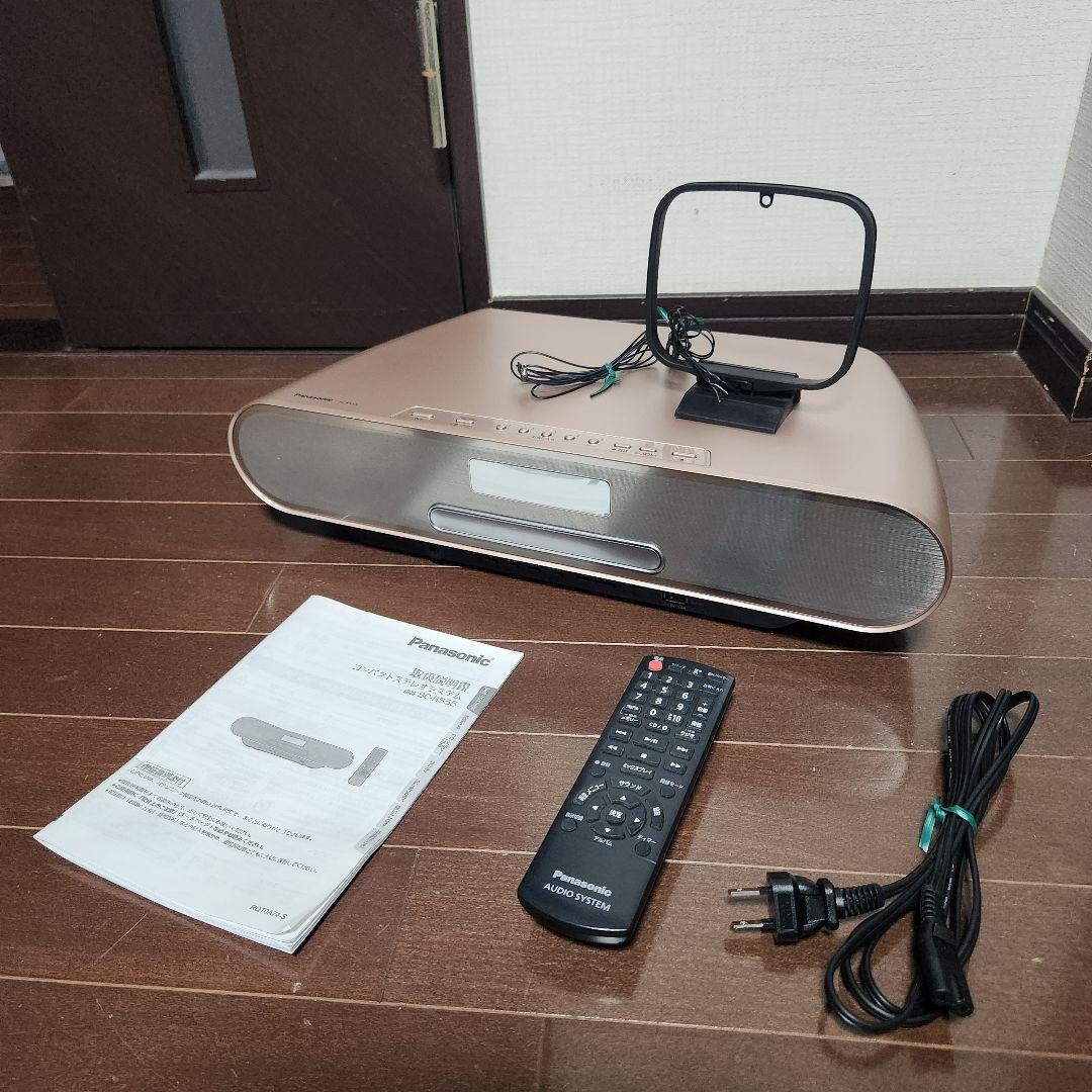 【超美品】Panasonic コンパクトステレオシステム SC-RS55