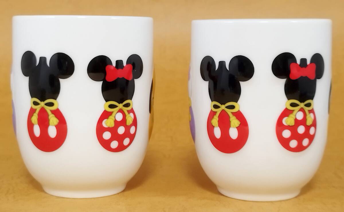 ディズニー キャラクター 湯呑み 2個セット 未使用 ミッキー ミニー プルート グーフィー ドナルドダック デイジーダック 湯飲み 湯のみ