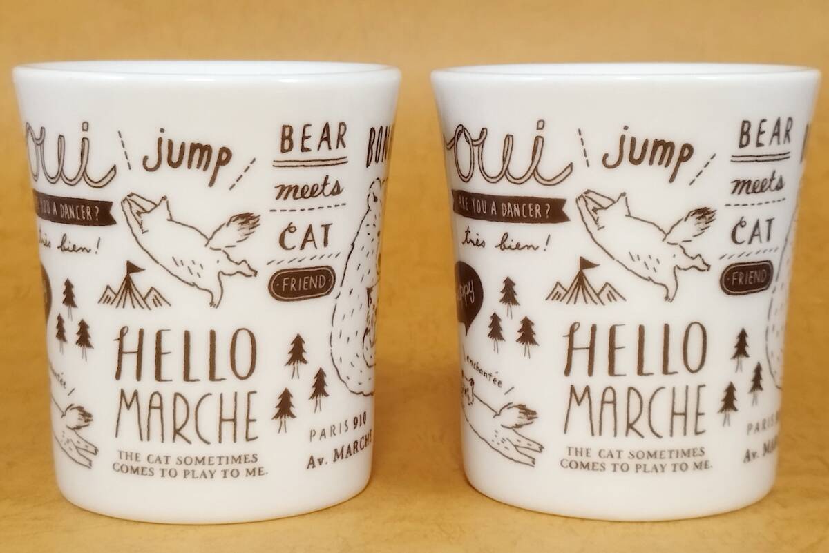 Hello marche ハローマルシェ クマと猫のイラスト マグカップ 2個セット 未使用 2客 ペア