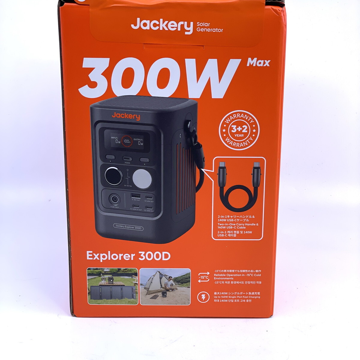 未使用未開封 Jackery Explorer 300D 288Wh 300W ポータブル電源 ジャクリ リン酸リチウムイオン電池 送料無料(Y0530_6)