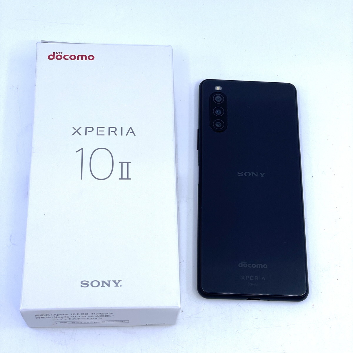 ソニー Xperia10 II SO-41A ブラック　docomo androidスマートフォン(Y0614_5)