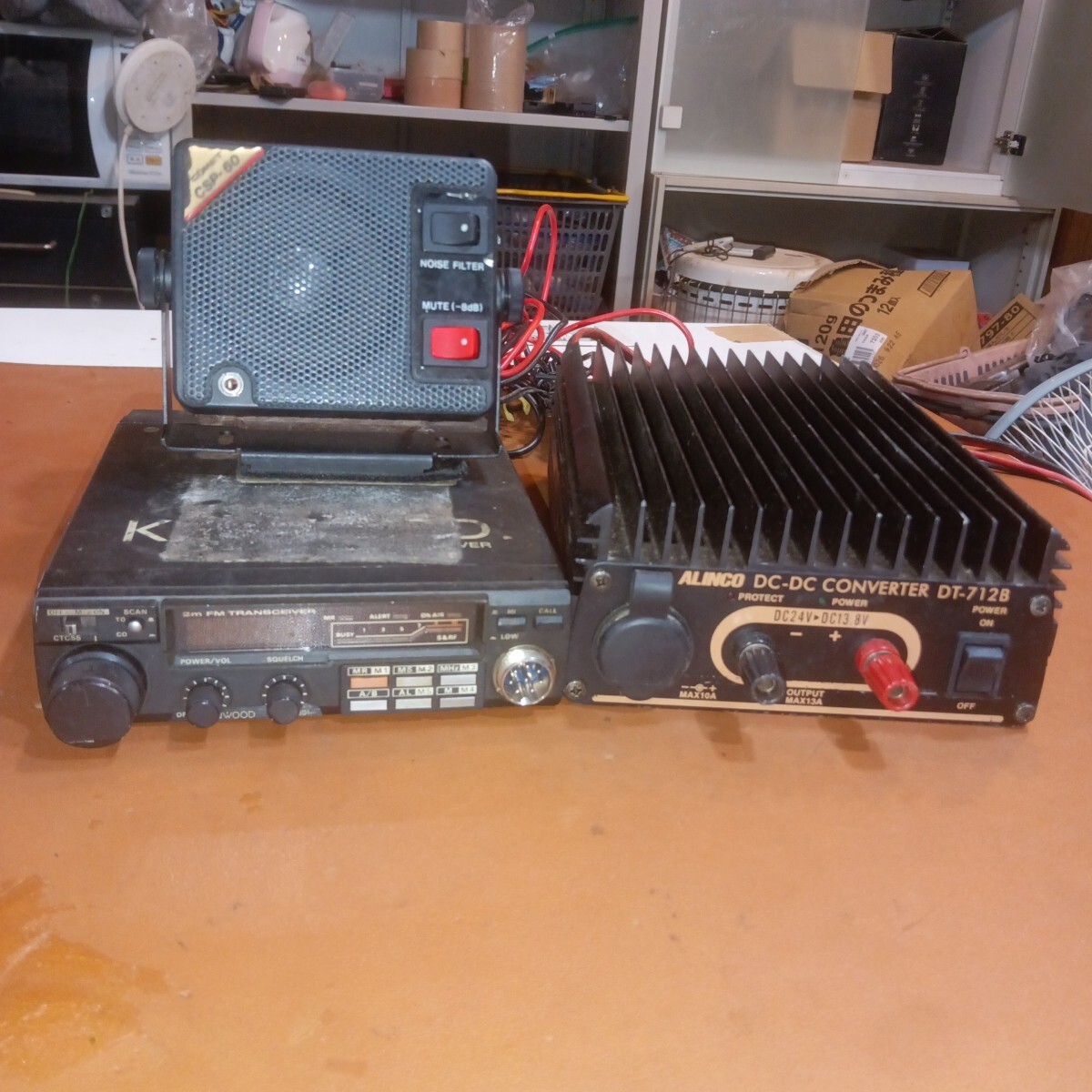 KENWOOD TM-201 2m FM TRANSCEIVER JVCケンウッド アマチュア無線機　アルインコ DT-712B DC-DCコンバーター 24V ⇒ 13.8V MAX13A ALINCO