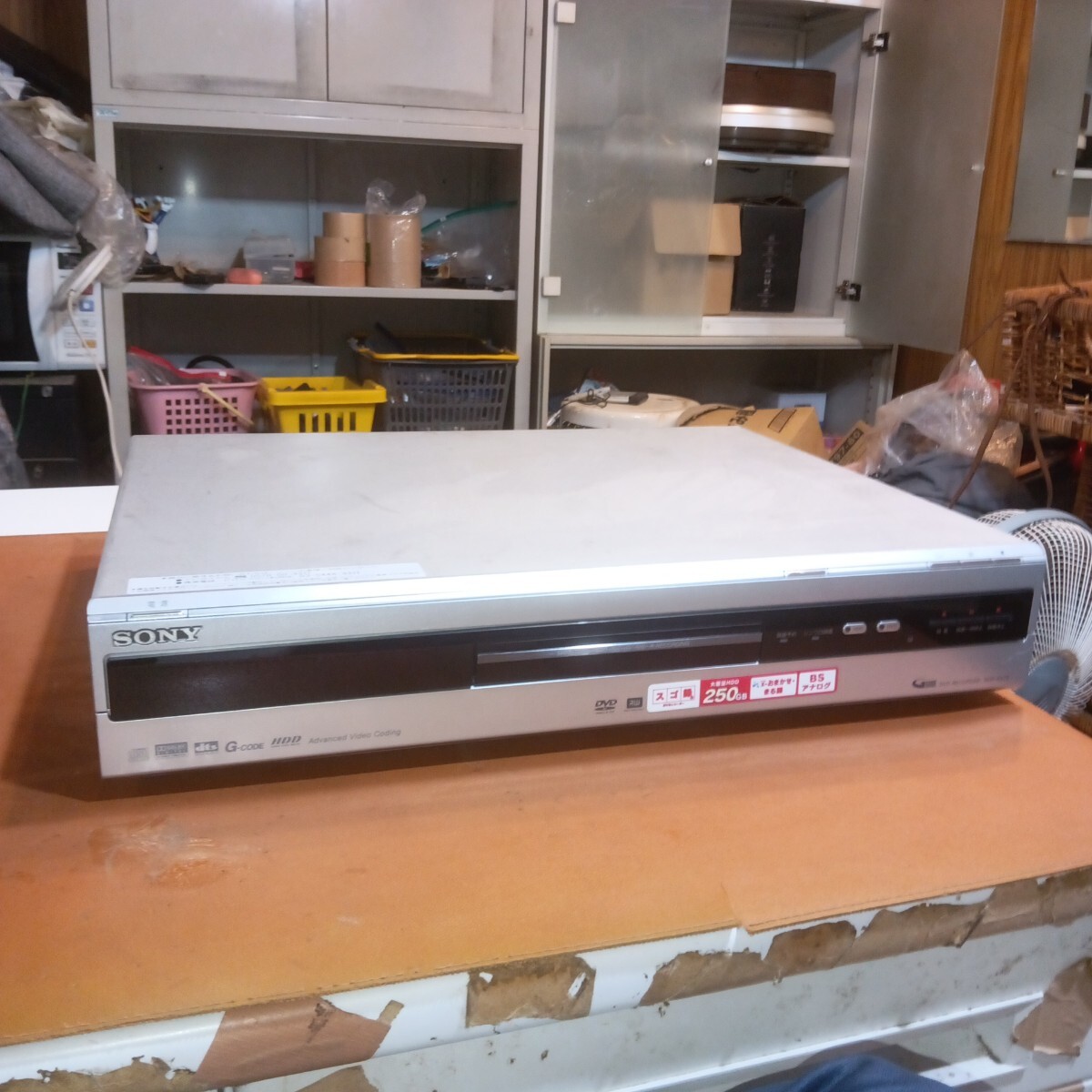 ソニー ・スゴ録 DVD・HDDレコーダー RDR-AX75　2005年製　ジャンク扱い　