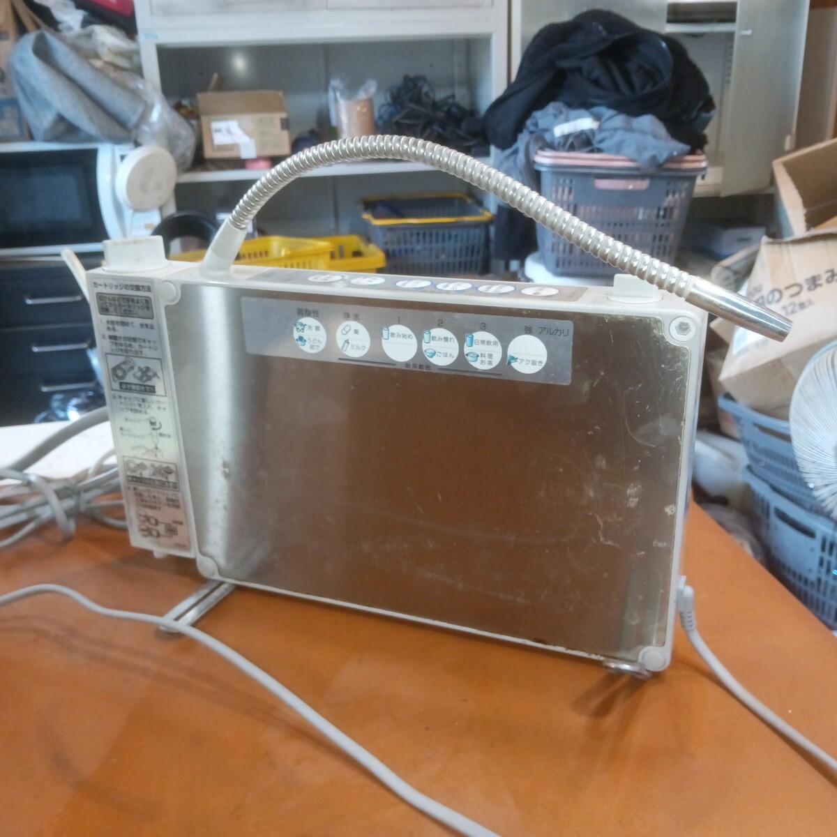 TOTO TEK532 アルカリイオン水生成器