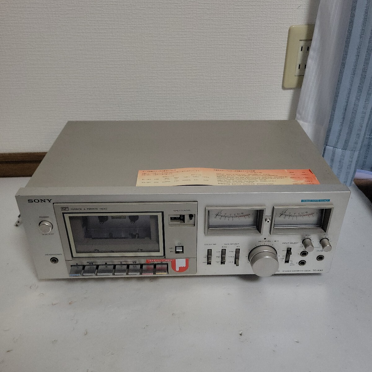 カセットデッキ SONY TC-K40 STEREO CASSETTE DECK　通電確認のみ、ジャンク扱い