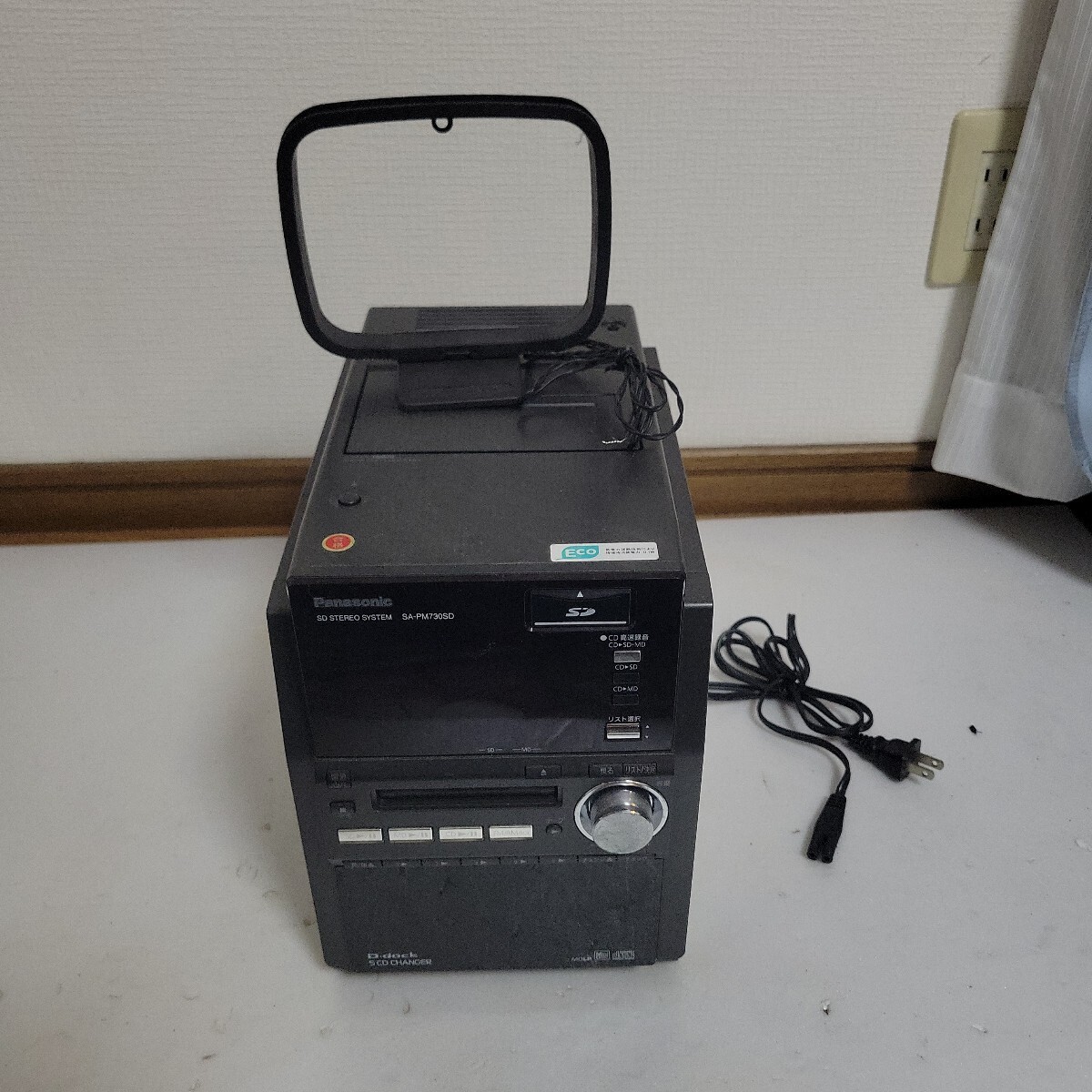 ミニコンポ　SA-PM730SD　パナソニック　スピーカー無し　CD、MD、SDカード、カセットプレーヤー　通電確認のみ、ジャンク扱い Panasonic