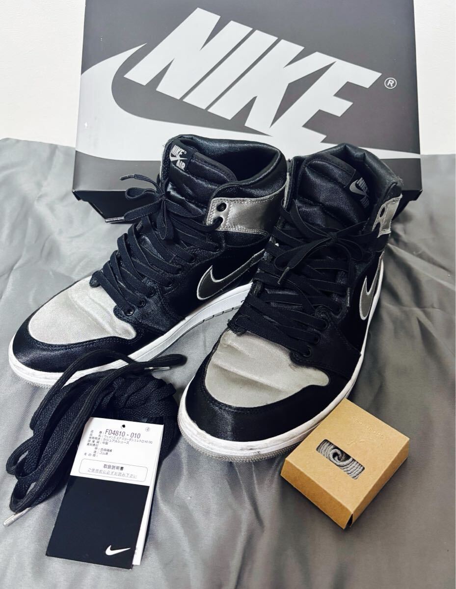 NIKE AIR JORDAN 1 RETRO HIGH OG SILVER TOE FD4810-010 28cm 黒タグ付 箱付 替え紐付