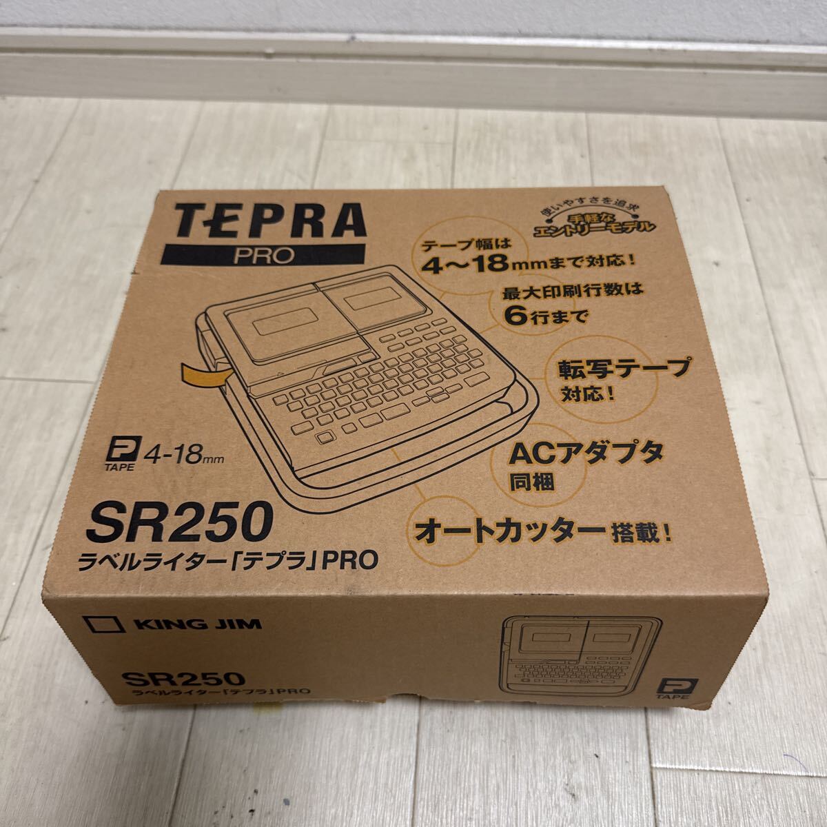 キングジム TEPRA PRO SR250セット付き
