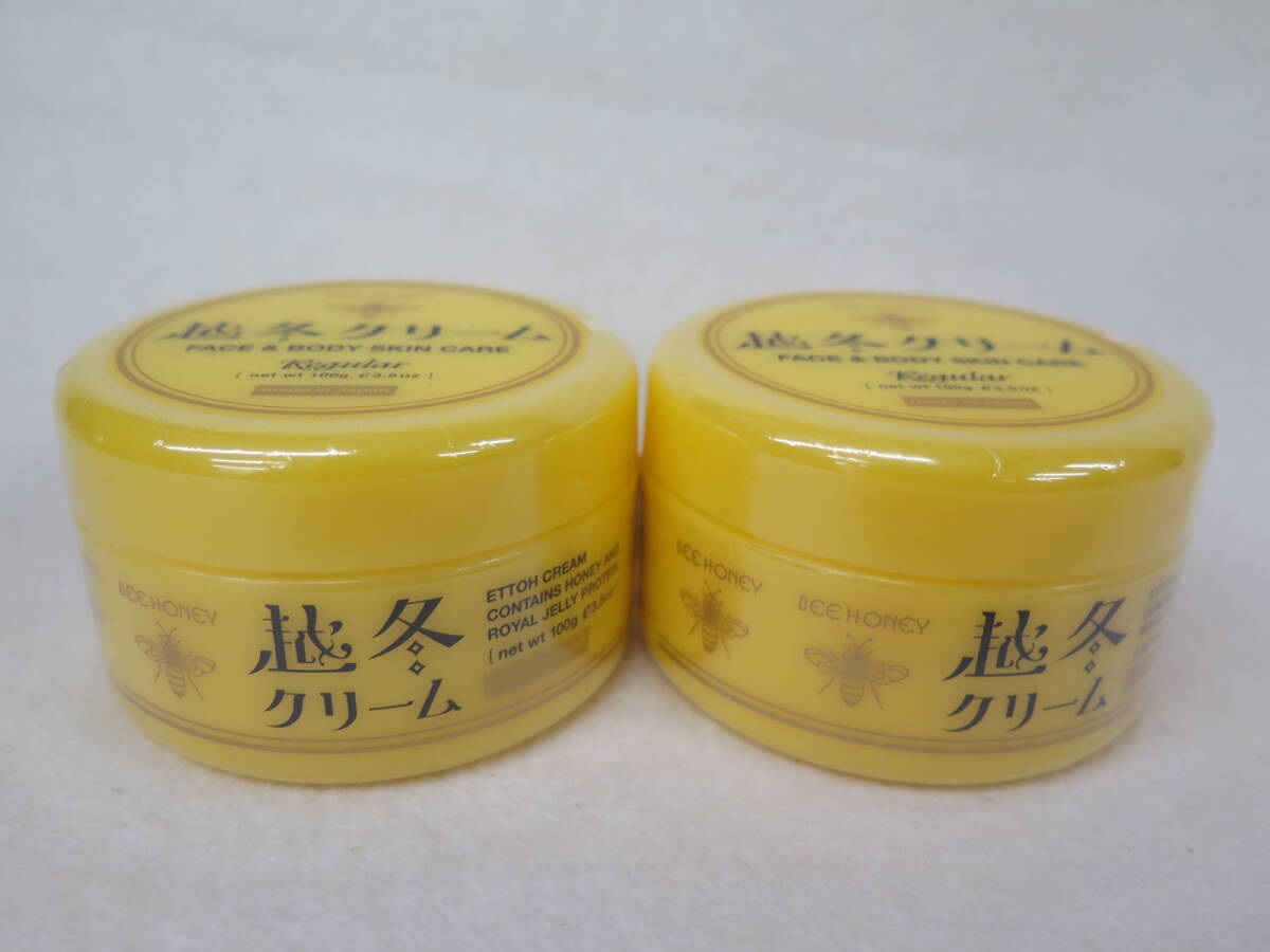未開封品　2点まとめ　BEE HONEY／越冬クリーム Regular 100g　ボディクリーム 全身用 顔 体 保湿 ハウスオブローゼ