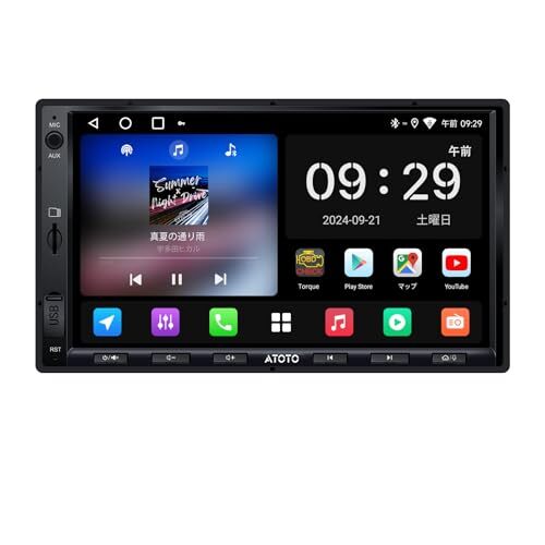 ATOTO A5L 2DINオーディオ一体型 Androidカーナビ、7インチディスプレイオーディオ、CarPlayワイヤレス、y