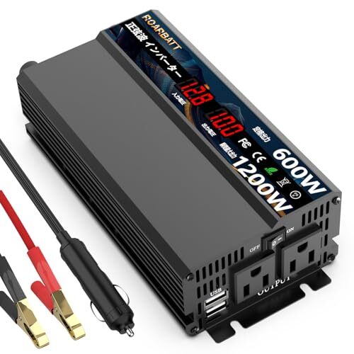 インバーター 正弦波 12v 100v 600W 純正弦波 瞬間出力1200Ｗ DC12V（直流）をAC100V（交流）に変換 y